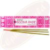 Goloka Spa Pocima Amor Rose Masala Räucherstäbchen