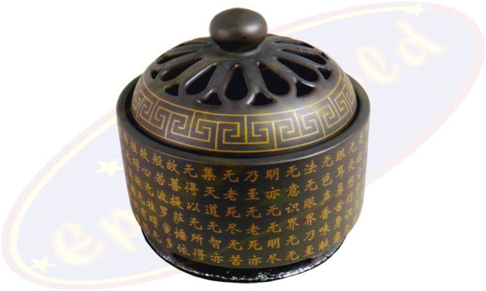 Luxus Räuchergefäß goldener heiliger chinesischer Text 10x10cm