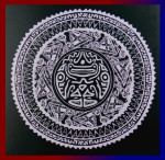 Aztec Banjara Nag Champa Ethno-Tribal Smudge Incense Masala R&auml;ucherst&auml;bchen