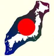 Japanische Räucherstäbchen