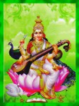 Heritage Saraswathi R&auml;ucherst&auml;bchen
