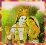 Tulasi Sri Govinda Keshava Masala R&auml;ucherst&auml;bchen